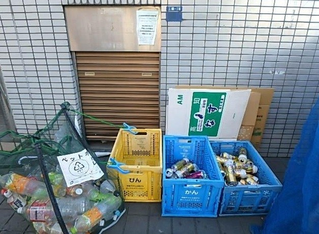 その他3