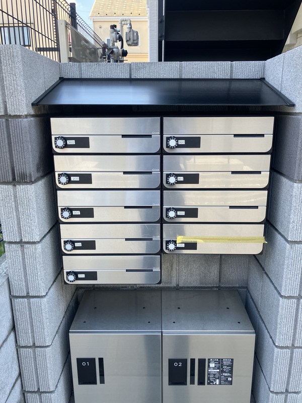 その他3