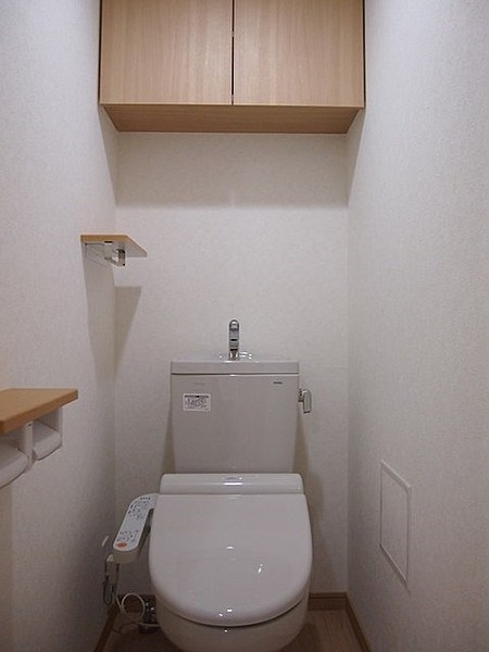 その他8