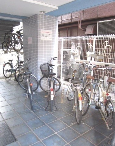 その他5