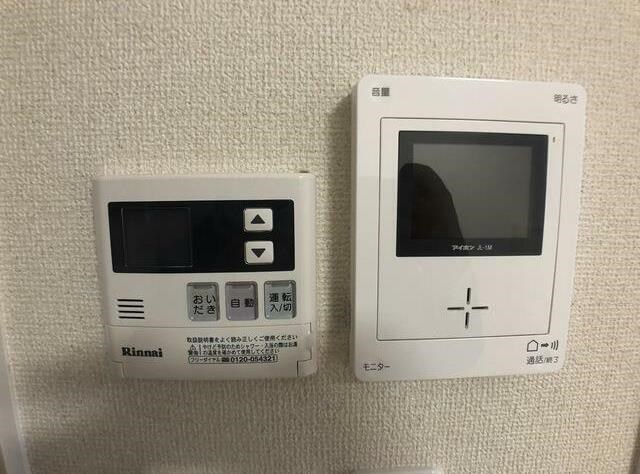 その他3