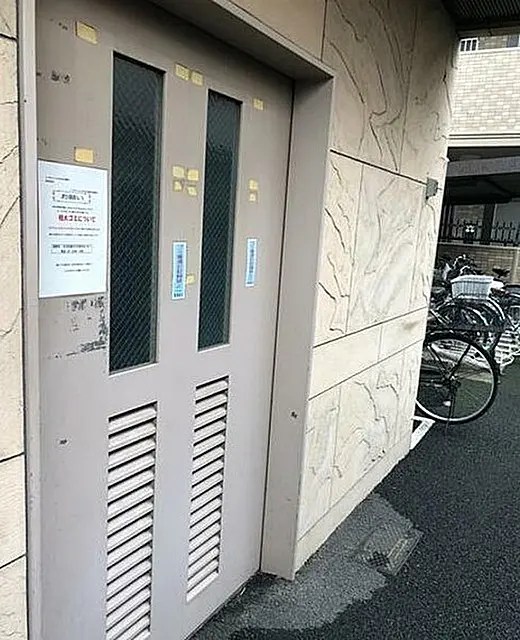 その他3