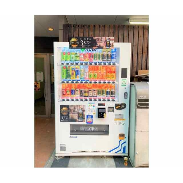 その他10