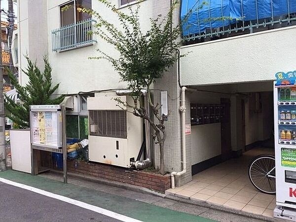 その他1