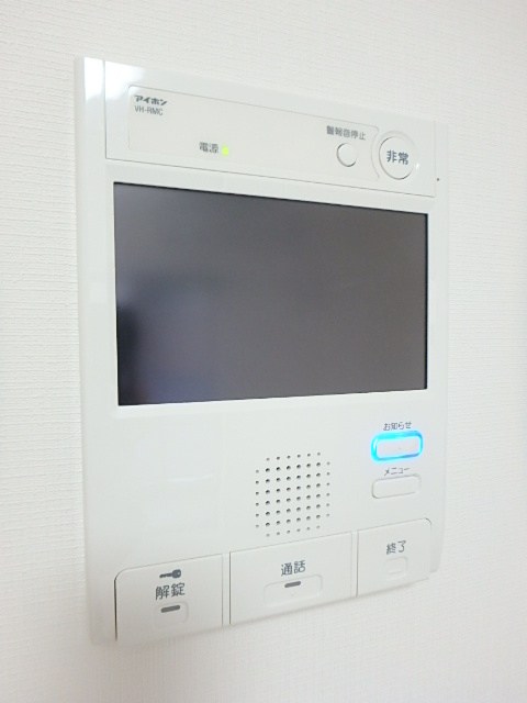 その他9