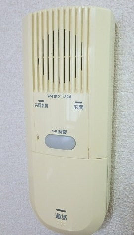 その他5