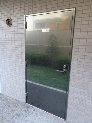 その他7