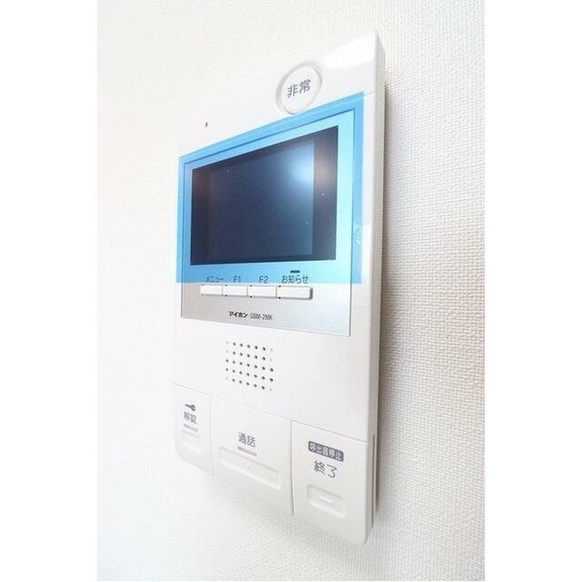 その他6