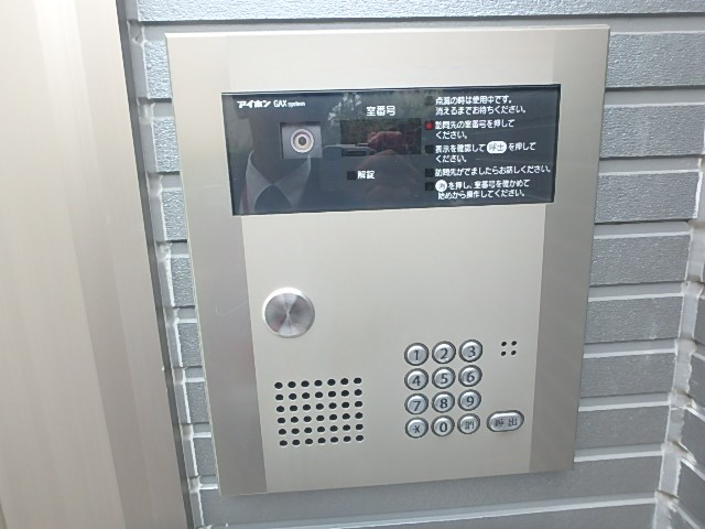 その他6