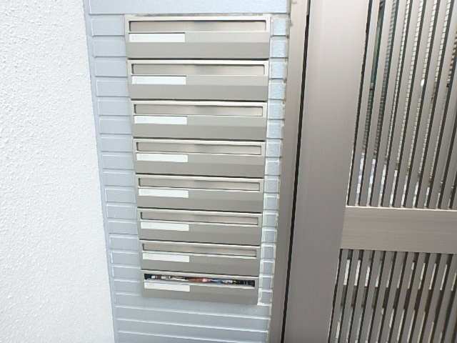 その他7