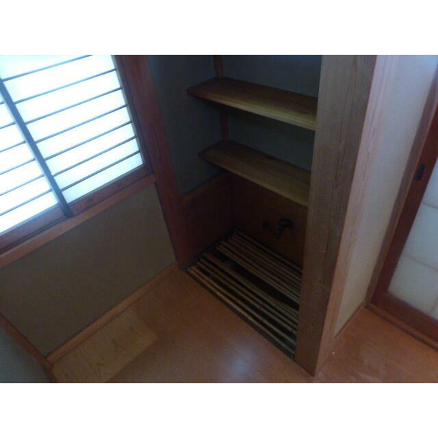 その他7