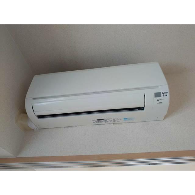 その他7