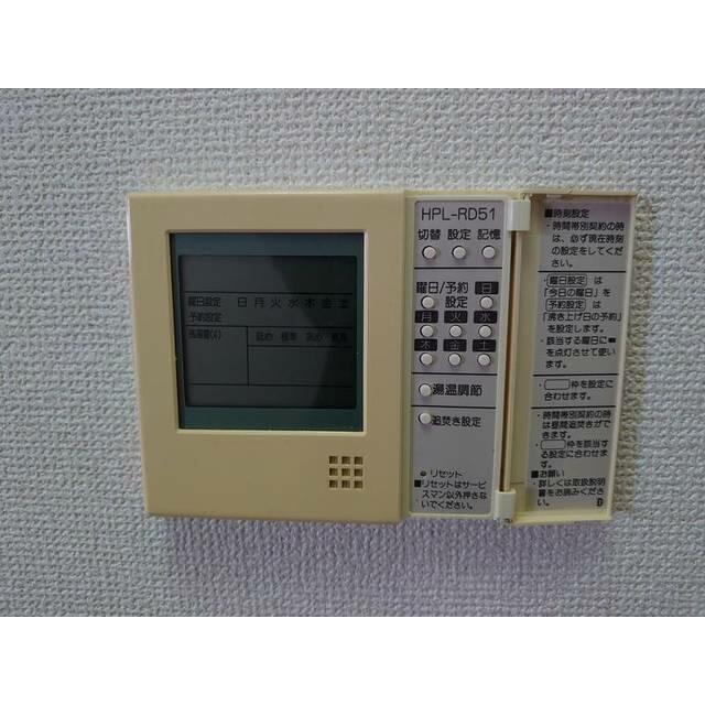 その他18