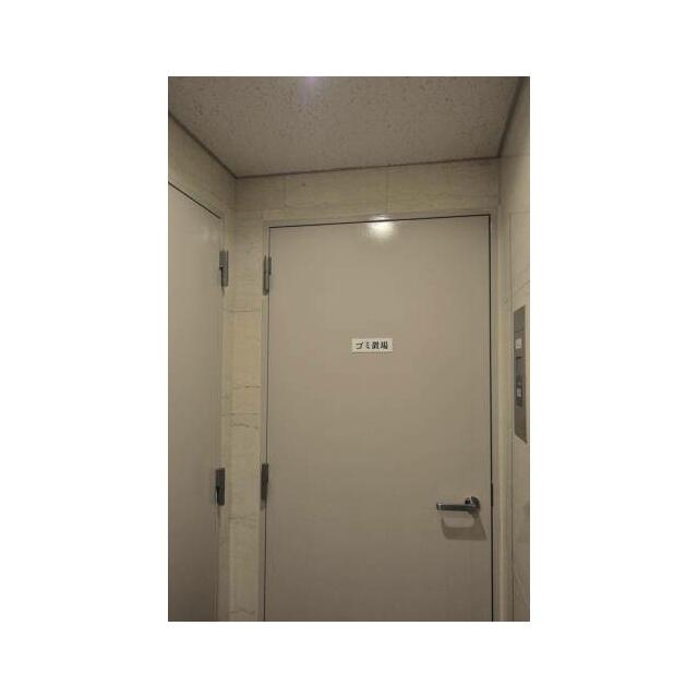 その他20