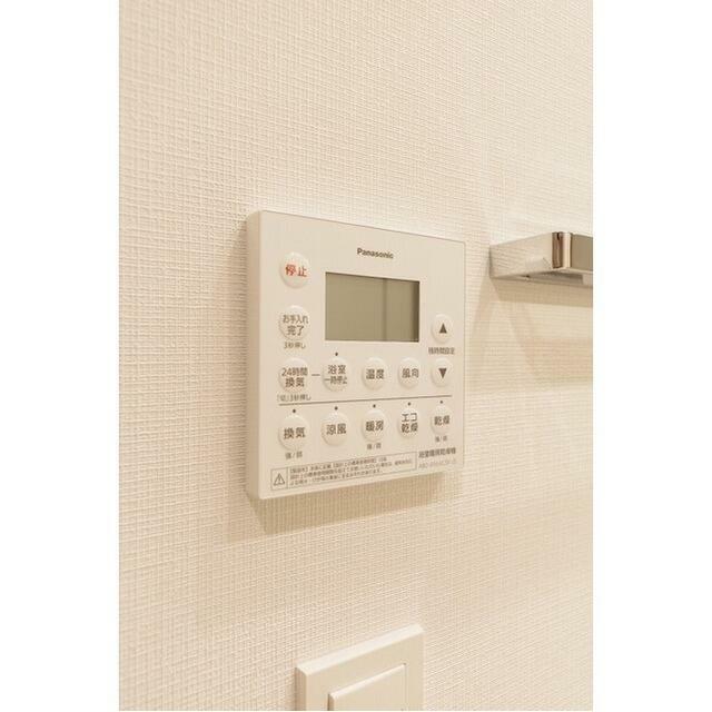その他6