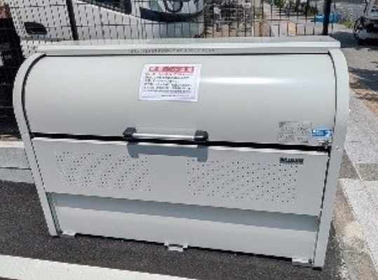 その他7
