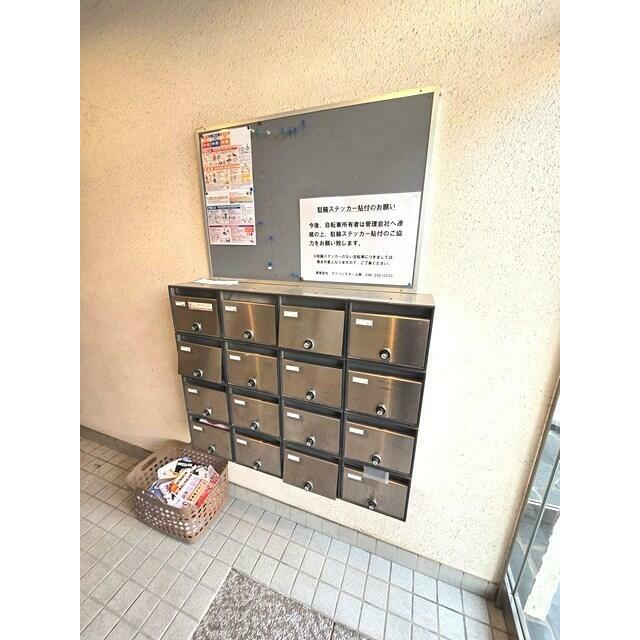 その他3