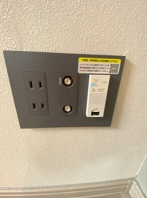 その他5