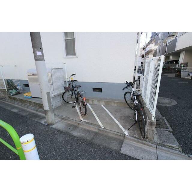 その他7