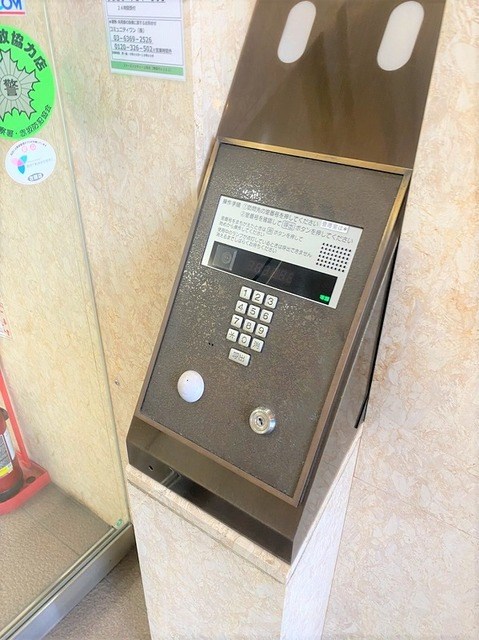 その他5