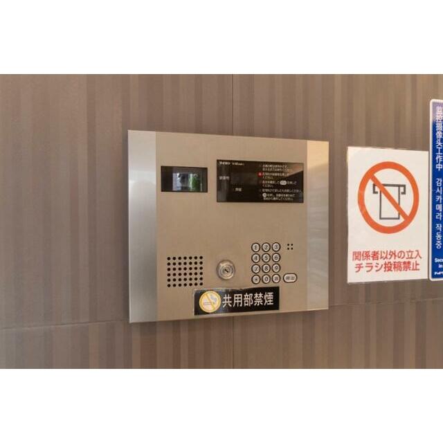 その他12