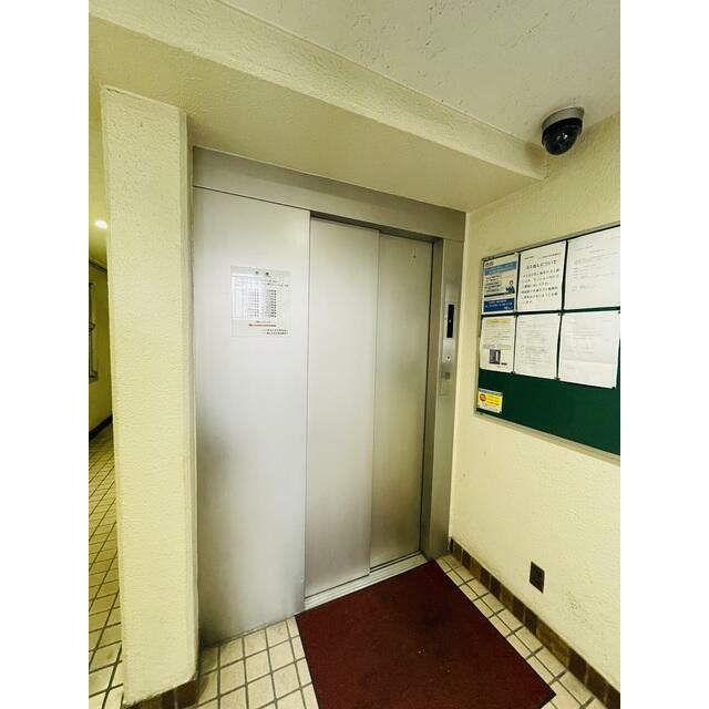 その他7
