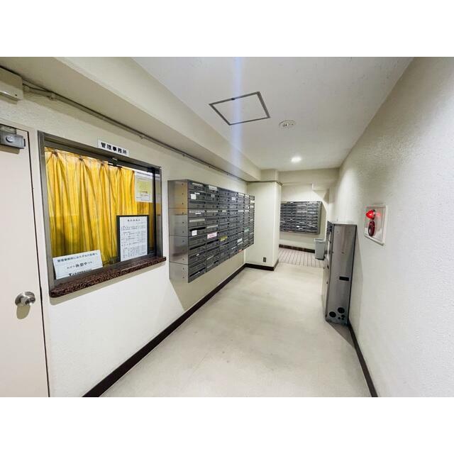 その他8