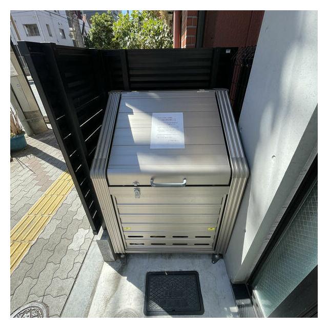 その他12