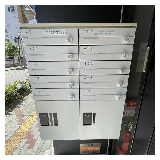 その他13