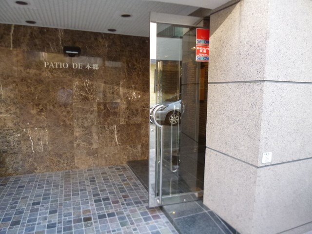 その他8