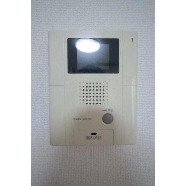 その他7