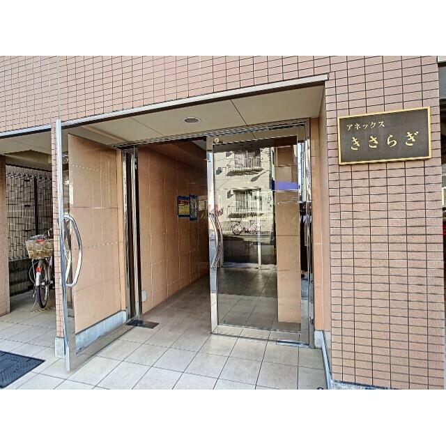 その他10