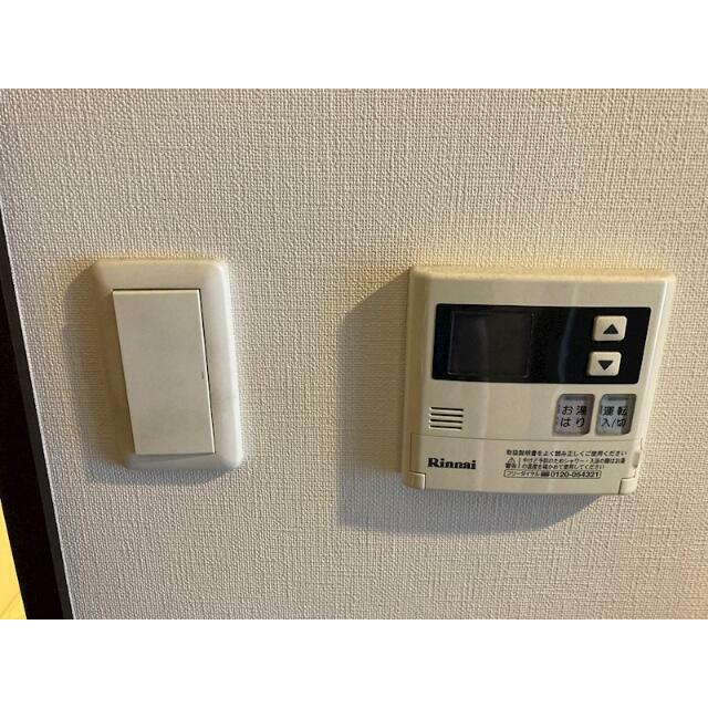 その他11