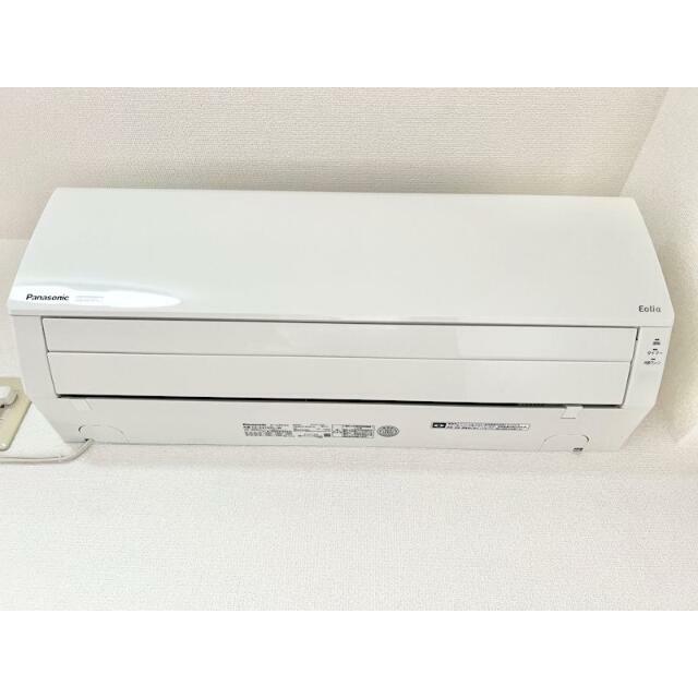 その他8