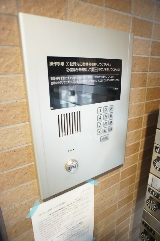 その他3