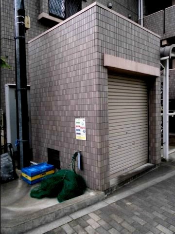 その他3