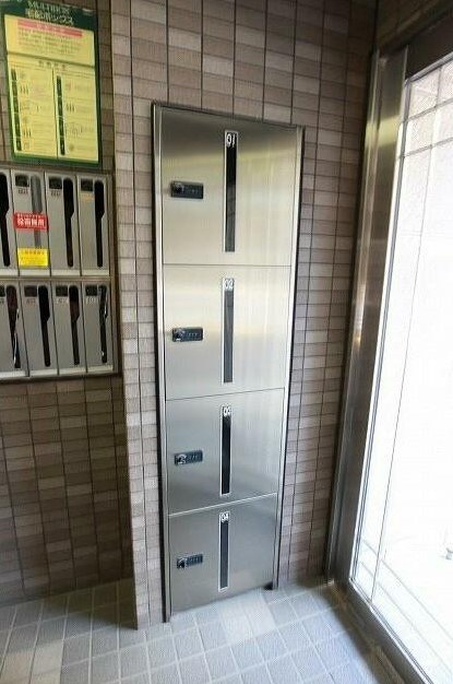 その他4