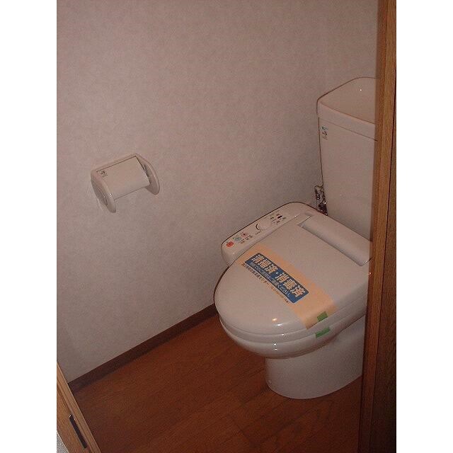 その他7