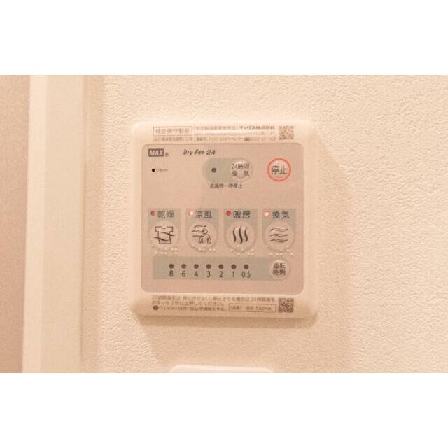 その他13