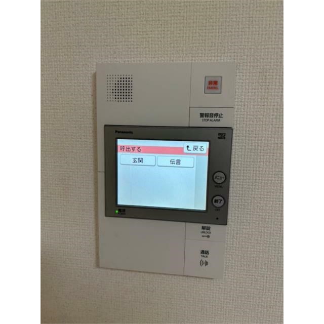 その他10