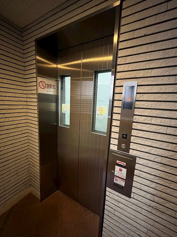 その他5
