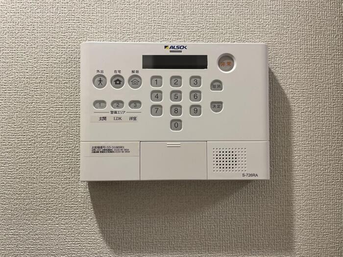 その他11