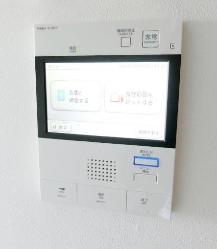 その他5