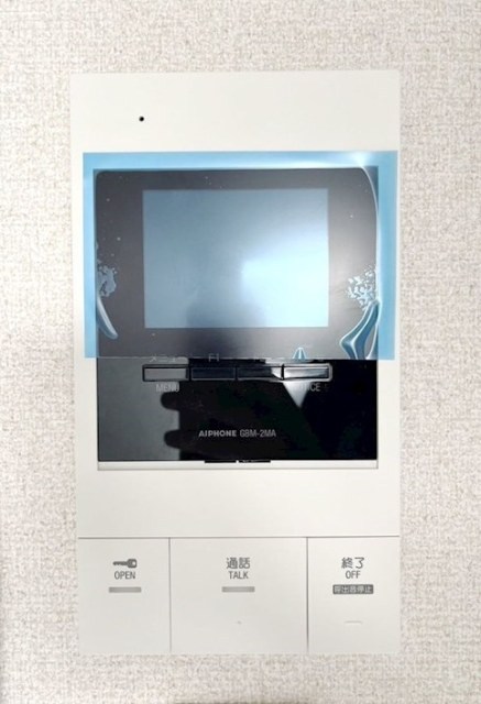 その他2