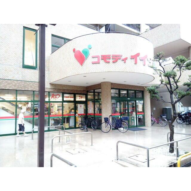 周辺画像1