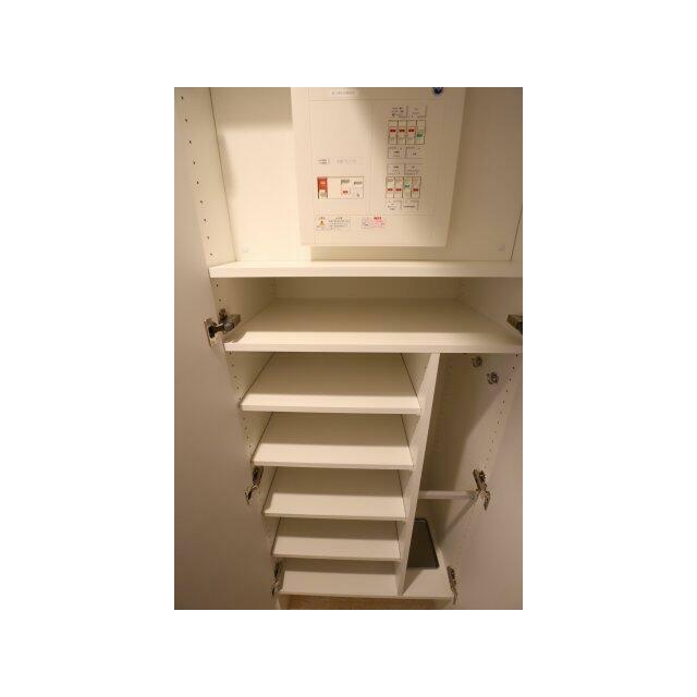 その他8