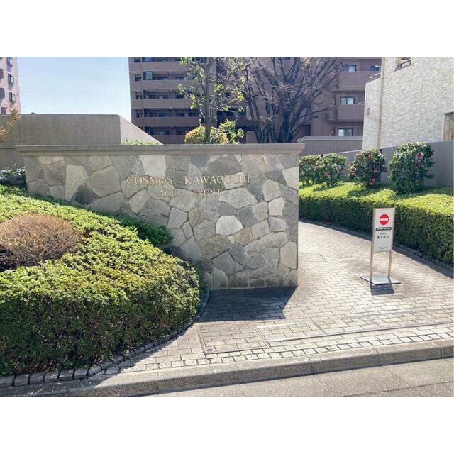 その他外観3