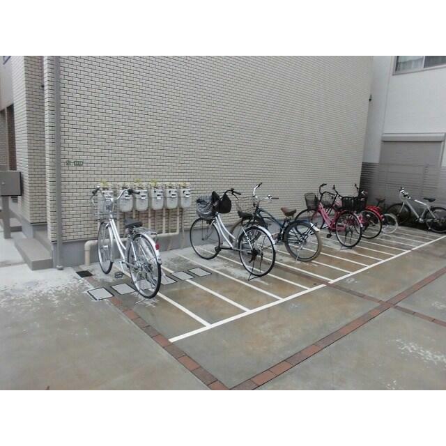 その他7