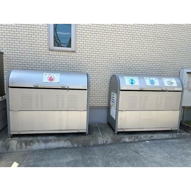 その他8