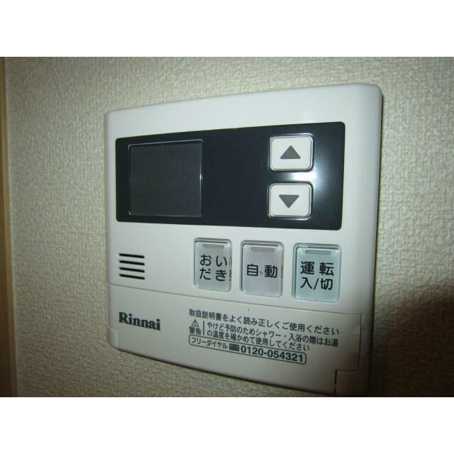 その他12